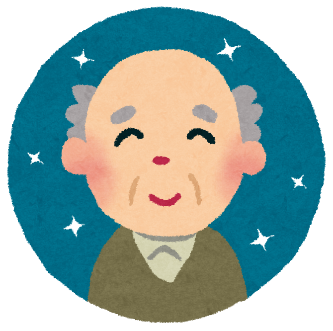 さんぽのアバター